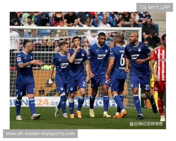 杭州足球队与德甲球队合作及交流现状